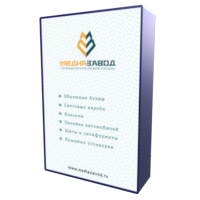 Световые короба