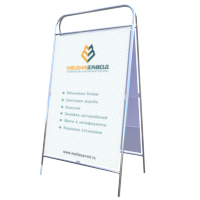 Рекламные штендеры