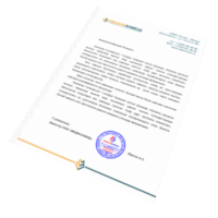 Согласование рекламы